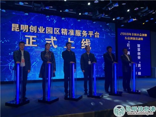 微信图片_20181012184053 微信图片_20181012184053