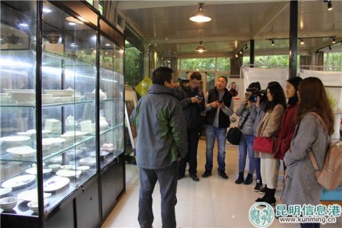 mmexport1539340661849 mmexport1539340661849