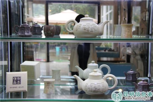 mmexport1539340678561 mmexport1539340678561