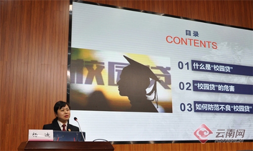 00300146096_f448cb30