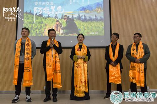 主演分享电影背后的故事