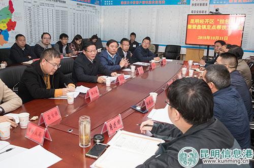 mmexport1539404459153