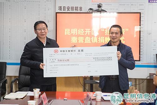 mmexport1539404461654