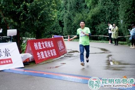 mmexport1539415287623 mmexport1539415287623