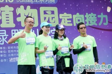 mmexport1539415290699 mmexport1539415290699