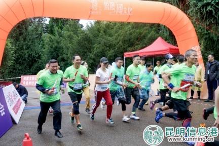 mmexport1539415321475 mmexport1539415321475