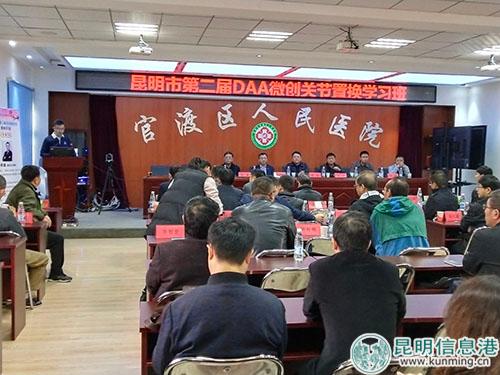 image_1539416310.496523 image_1539416310.496523