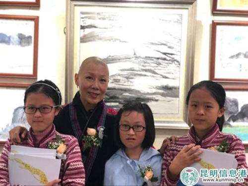 姚林和她的学生们