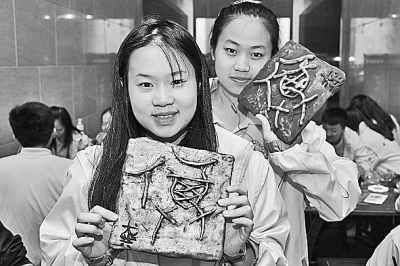 推广通用规范汉字，还有多远的路要走