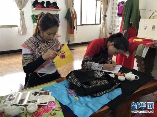 137531857_15394949892471n