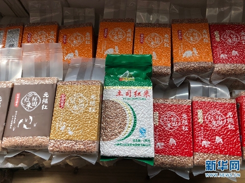 137529866_15394011294891n