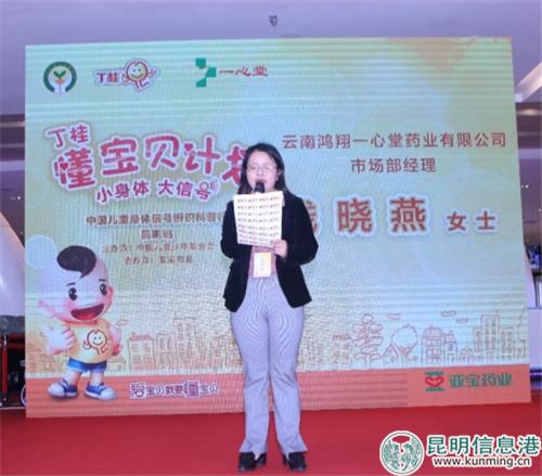 527ed452d1e01e90f733d1c68e711076