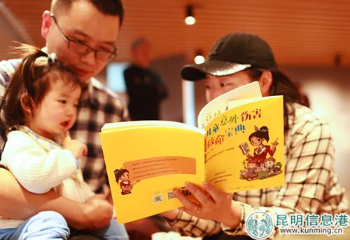 139b0d5eae68132435ffd7023dbd54fe