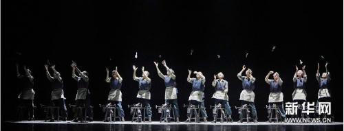 微信截图_20181016091048