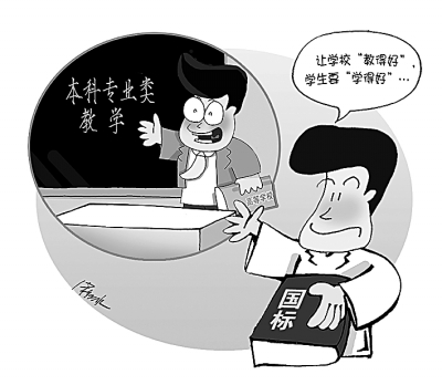 f44d305ea08b1d2f52030f f44d305ea08b1d2f52030f