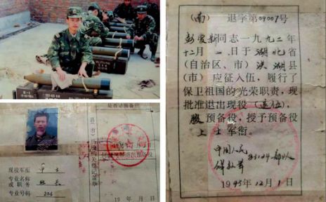 90C4B2F2@52C64633_F585C55B_recompress