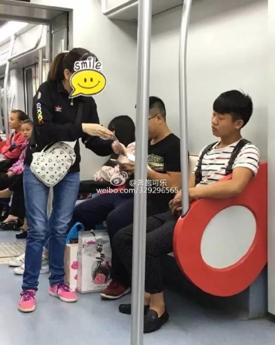 20181016135350SEI4US