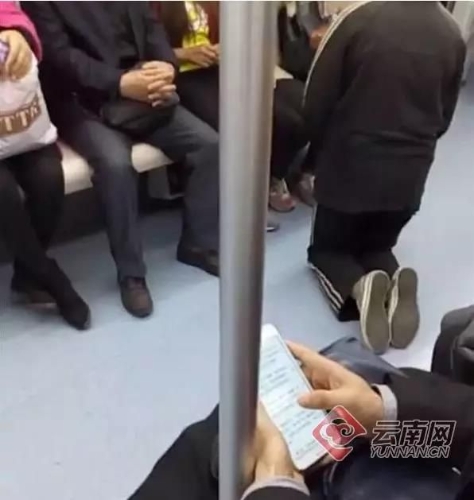 20181016135350I2I85E