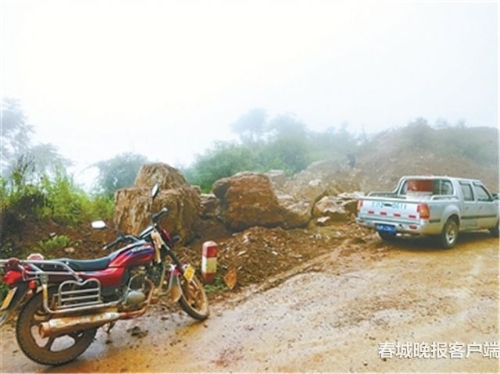 201810161400339YK1MW