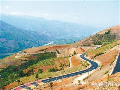 20181016140033M8MRNB