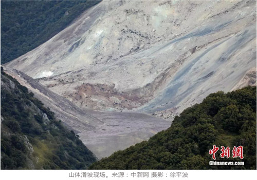 QQ截图201810162030321