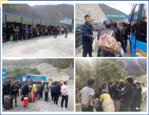 QQ截图201810162033127