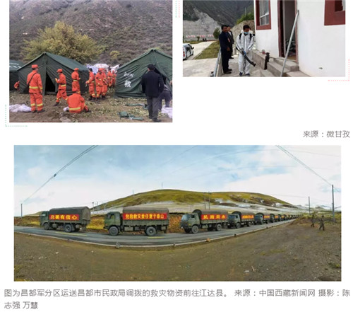 QQ截图201810162033539