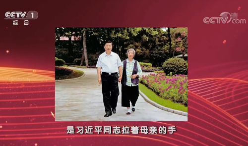 QQ截图20181017165557