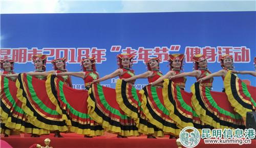 新建文件夹IMG_20181017_103507