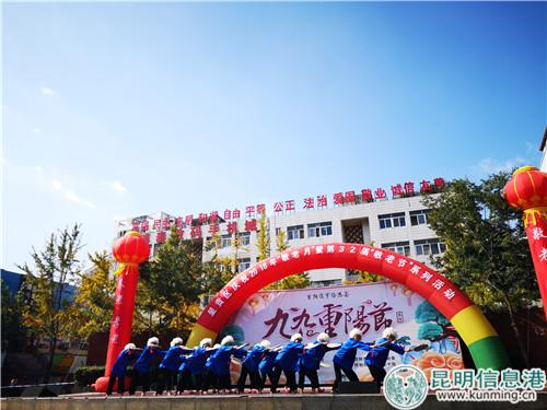 活动现场,歌舞表演精彩纷呈。 活动现场,歌舞表演精彩纷呈。