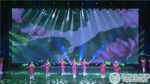 昆明举办2018年退休人员“走进新时代 欢度重阳节”文艺汇演