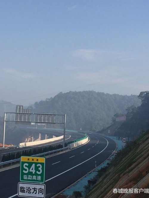 201810181134558P87TV