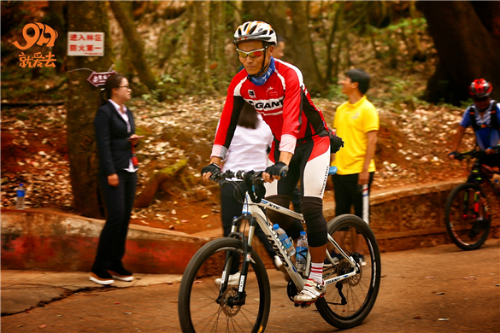 “追寻霞客足迹 共享绿水青山” 鸡足山亮相首都