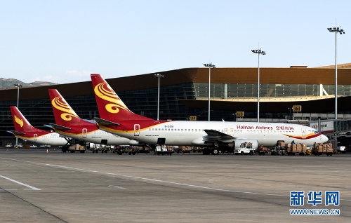 137525196_15398285192711n