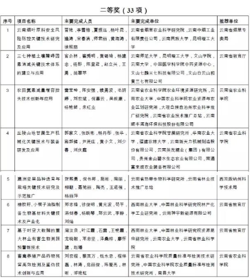 640.webp (4) 640.webp (4)