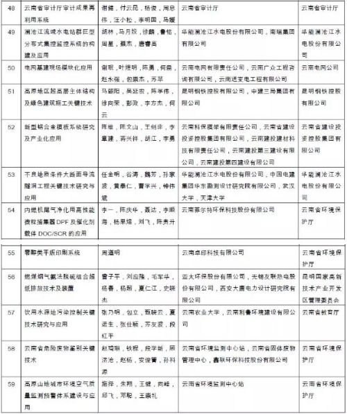 640.webp (3) 640.webp (3)