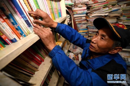 Fn8D3L14klt84ZvJuXm8pAAWkzsB Fn8D3L14klt84ZvJuXm8pAAWkzsB