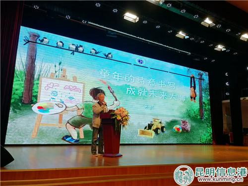 吴然先生讲座 吴然先生讲座