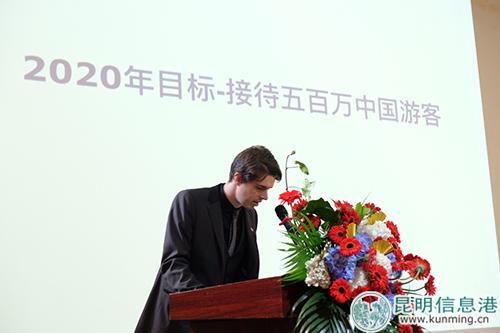 法国驻成都总领事馆旅游推广部官员罗道夫