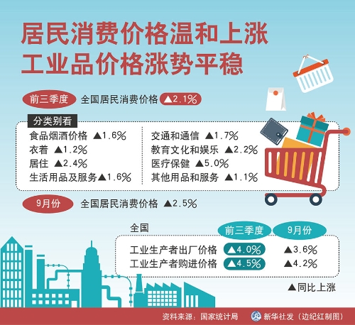 1123586002_15399614415551n