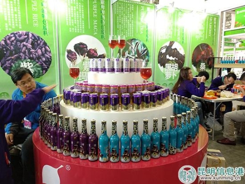 FD3DC293F835F752A588AFB5D205240E