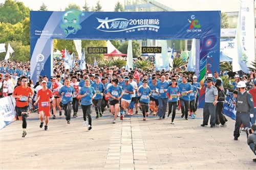 2018102104_res07_attpic_brief