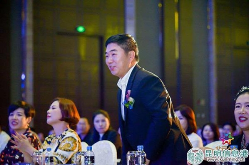 云南柏梁新地投资有限公司董事长吴王滨 云南柏梁新地投资有限公司董事长吴王滨