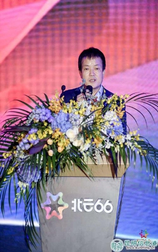 云南柏梁新地投资有限公司副总经理黄金旺 云南柏梁新地投资有限公司副总经理黄金旺