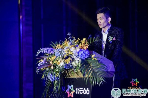 云南柏梁新地投资有限公司总裁叶胜勇 云南柏梁新地投资有限公司总裁叶胜勇