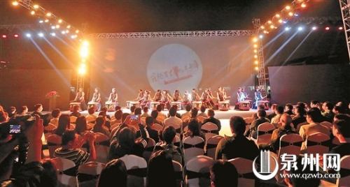 启动仪式开场表演《二十四节气》