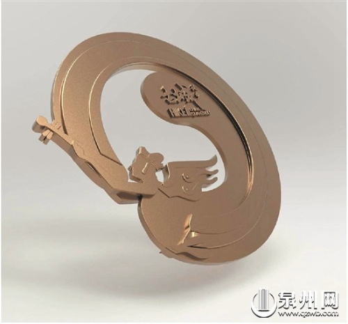 线上徒步特制奖牌