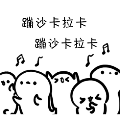 TIM图片20181019155700 TIM图片20181019155700