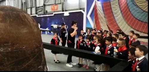 1e1ef2a31c4e48eca007c21488c058a028