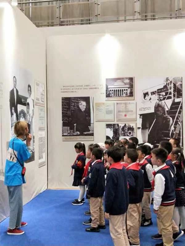 b4239329f5ec406190b0305297447a0d20